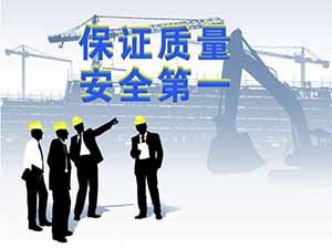 安裝膜結(jié)構(gòu)危險嗎？做好安全措施很必要！