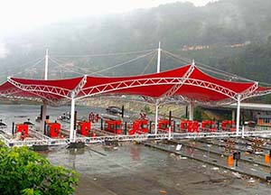 西南地區(qū)的膜結(jié)構(gòu)公司有哪些？