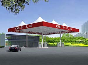 加油站膜結(jié)構(gòu)頂棚/罩棚有哪些優(yōu)勢？