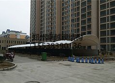 新蔡縣明英文苑地下車庫膜結構出入口