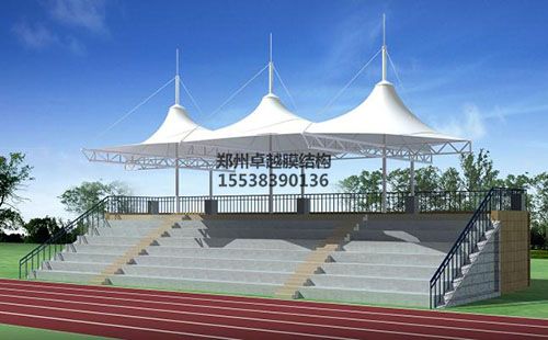 漯河五高膜結(jié)構看臺設計效果圖