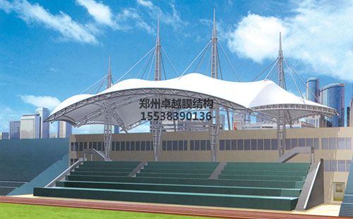 漯河醫(yī)學高等?？茖W校膜結(jié)構看臺設計效果圖