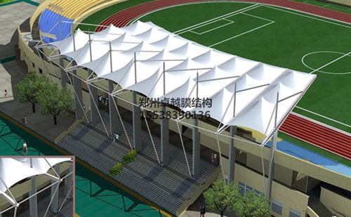 漯河食品職業(yè)學院膜結(jié)構看臺設計效果圖