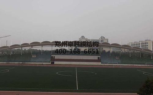 河池膜結(jié)構(gòu)看臺【河池學院等】設計施工案例