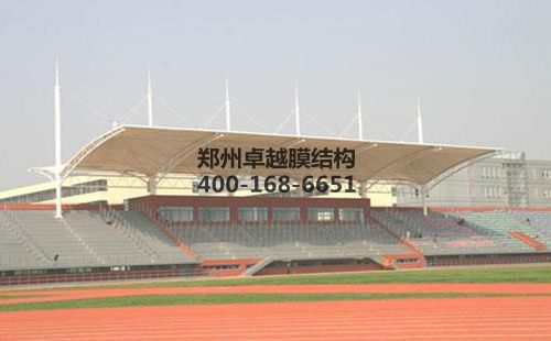 綿陽膜結(jié)構(gòu)看臺【綿陽中學等】設計施工案例