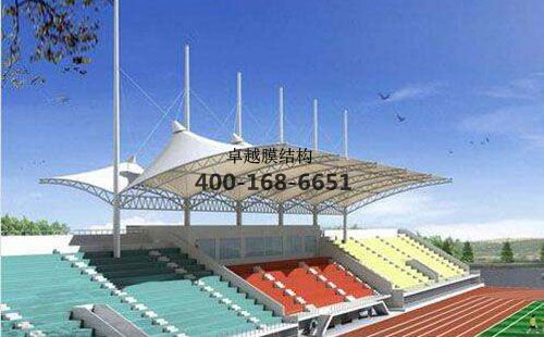 遂寧膜結(jié)構(gòu)看臺【遂寧六中等】設計施工案例