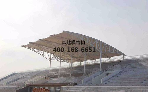 內(nèi)江膜結(jié)構(gòu)看臺【內(nèi)江六中等】設計施工案例