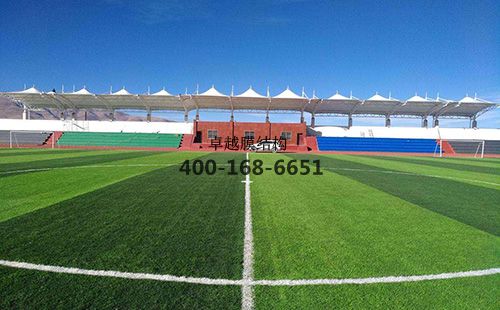 資陽膜結(jié)構(gòu)看臺【資陽中學等】設計施工案例