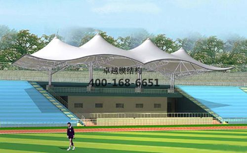 雅安膜結(jié)構(gòu)看臺【雅安中學等】設計施工案例