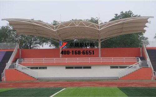 咸陽<font color='red'>膜結(jié)構(gòu)看臺</font>/主席臺【咸陽市衛(wèi)生學校等】設計施工案例