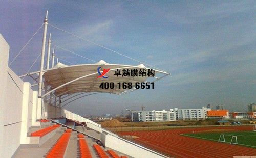 延安<font color='red'>膜結(jié)構(gòu)看臺</font>/主席臺【延安職業(yè)技術學院等】設計施工案例