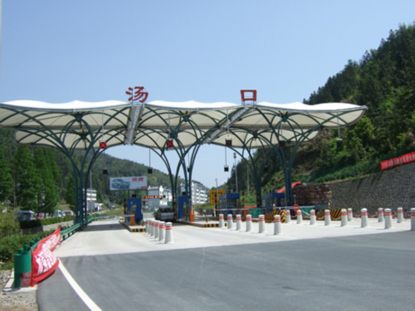 深圳高速收費(fèi)站雨棚【專業(yè)廠家】景觀遮陽(yáng)棚/服務(wù)區(qū)膜結(jié)構(gòu)充電站設(shè)計(jì)公司