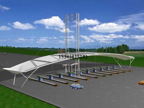 塔城高速收費(fèi)站雨棚【專(zhuān)業(yè)廠家】景觀遮陽(yáng)棚/服務(wù)區(qū)膜結(jié)構(gòu)充電站設(shè)計(jì)公司