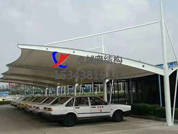 廣東陽江膜結構充電樁車棚【生產(chǎn)廠家】