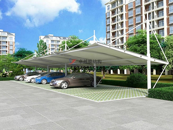  江西九江膜結(jié)構(gòu)充電站停車(chē)棚【廠(chǎng)家直銷(xiāo)】