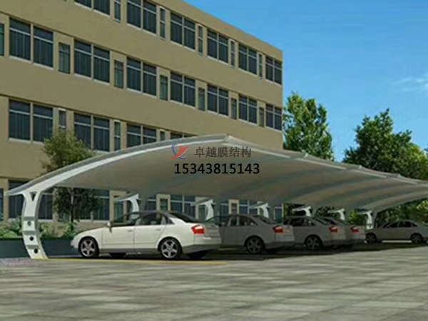 江西上饒膜結(jié)構(gòu)充電站停車(chē)棚【廠(chǎng)家直銷(xiāo)】