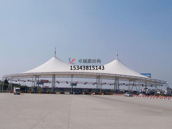 河源高速收費(fèi)站雨棚【專業(yè)廠家】景觀遮陽棚/服務(wù)區(qū)膜結(jié)構(gòu)充電站設(shè)計公司