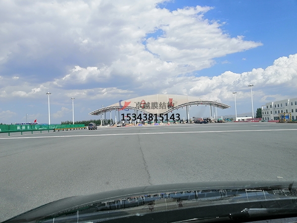 大連高速收費(fèi)站雨棚【專業(yè)廠家】景觀遮陽棚/服務(wù)區(qū)膜結(jié)構(gòu)充電站設(shè)計公司