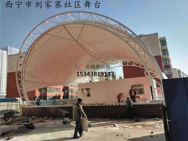 秦皇島膜結構舞臺【生產(chǎn)設計】