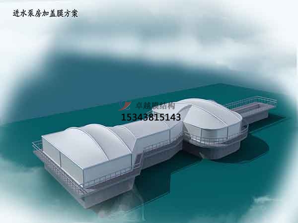 西寧市<font color='red'>污水池膜結(jié)構(gòu)</font>設(shè)計公司【生產(chǎn)廠家】