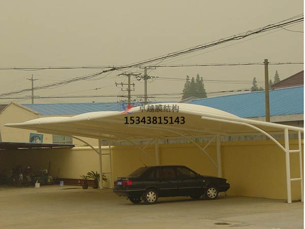 杭州<font color='red'>膜結構車棚</font>遮陽棚【生產(chǎn)設計】