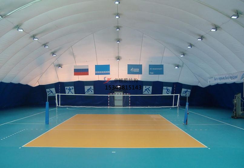 隴南市體育場(chǎng)充氣膜結(jié)構(gòu)罩棚【公司直銷】