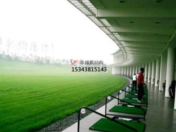 眉山膜結構高爾夫發(fā)球臺遮陽棚