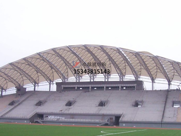 鎮(zhèn)巴膜結構看臺/舞臺/主席臺【生產安裝設計】