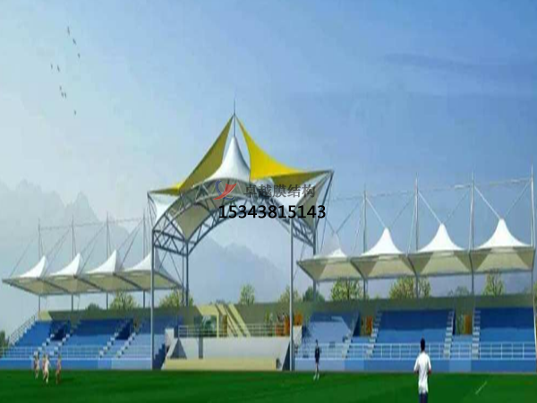 綠春<font color='red'>膜結(jié)構(gòu)看臺</font>/舞臺/主席臺【生產(chǎn)安裝】