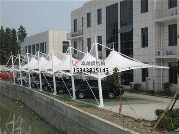 吳起膜結構停車棚【生產(chǎn)銷售】遮陽棚雨棚