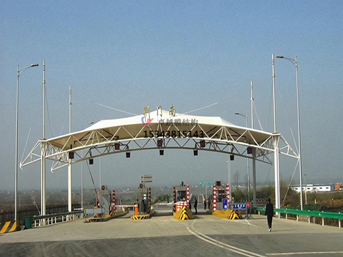 耿馬膜結(jié)構(gòu)收費(fèi)站【總代直銷】