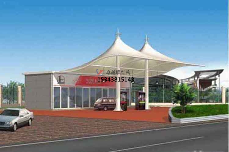 北京膜結(jié)構(gòu)加氣站罩棚設(shè)計(jì)【優(yōu)質(zhì)服務(wù)】