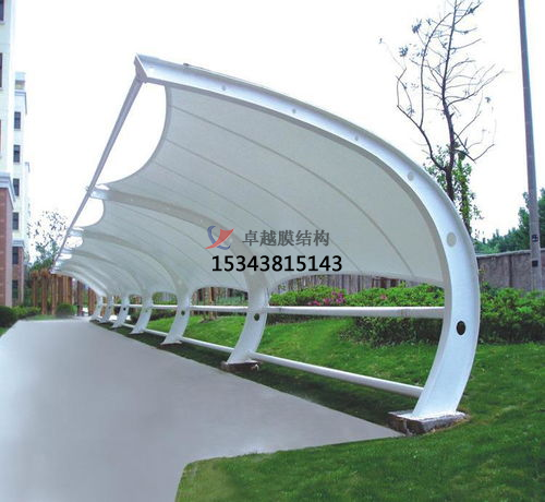 膜結(jié)構(gòu)車棚一平方要多少錢？