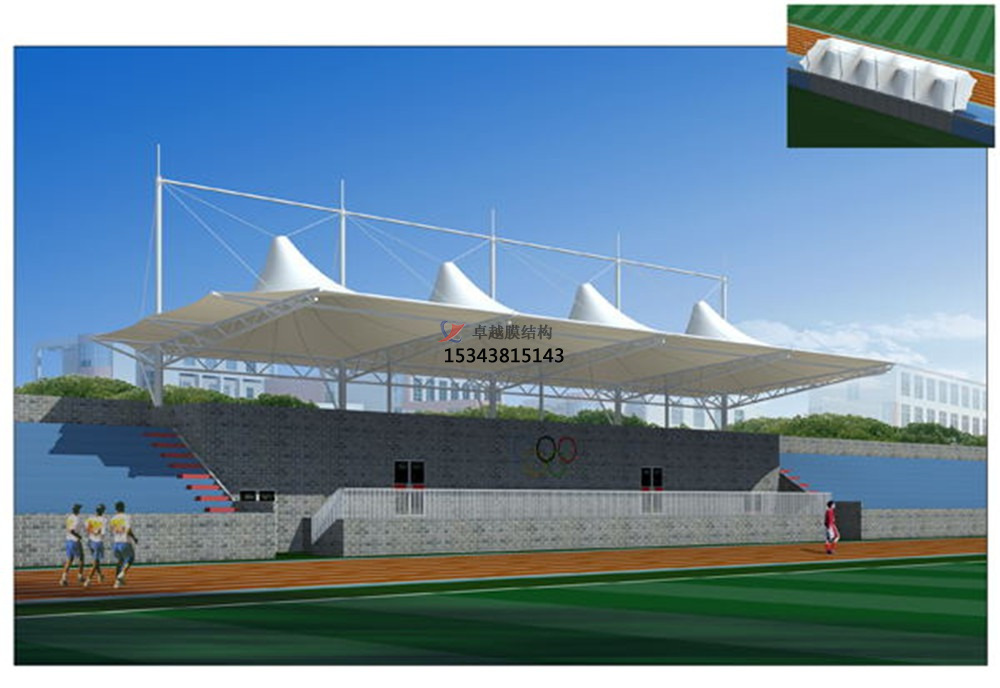  <font color='red'>膜結(jié)構(gòu)看臺(tái)</font>是什么樣得構(gòu)造？