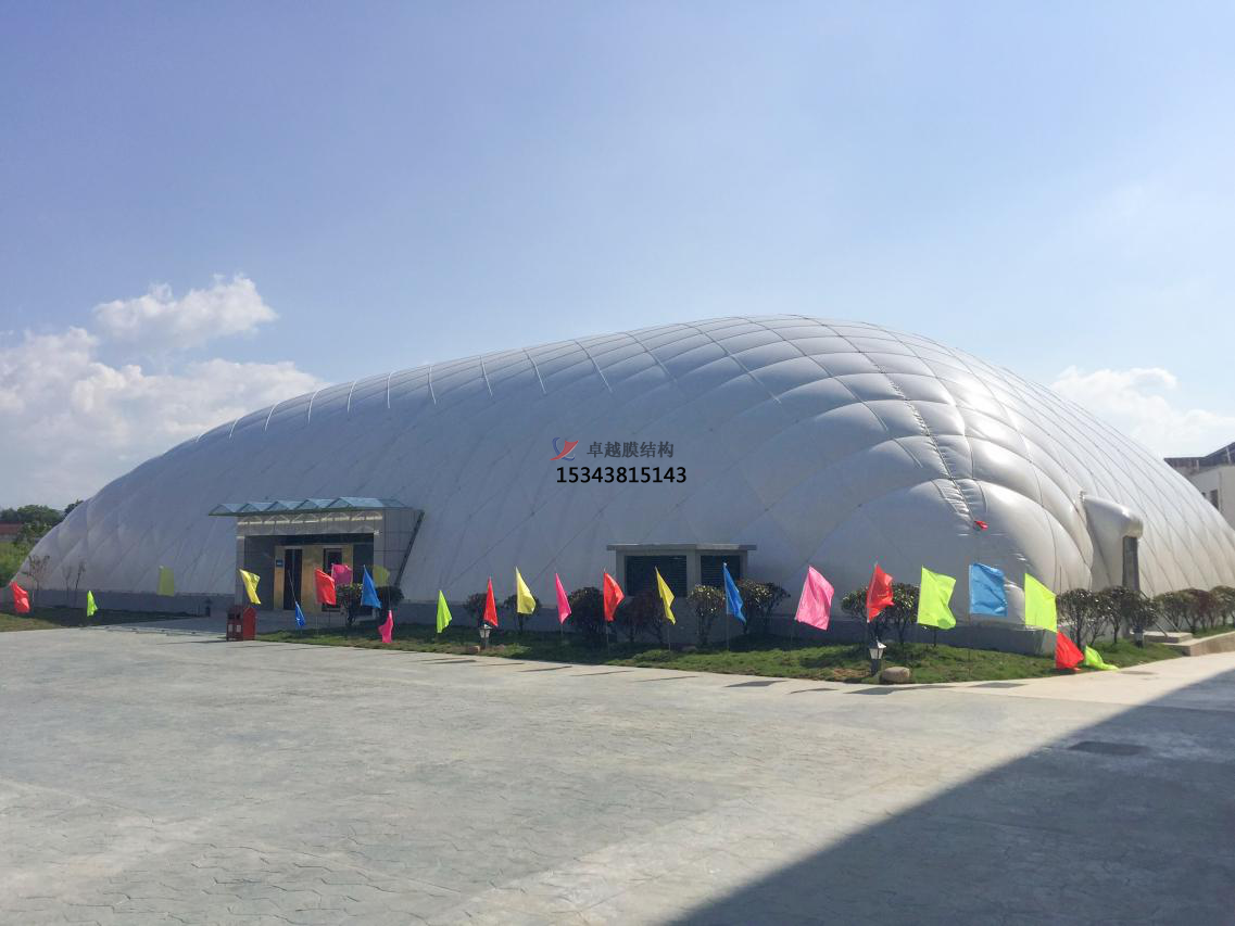 充氣膜結(jié)構(gòu)，充氣膜有什么優(yōu)點(diǎn)