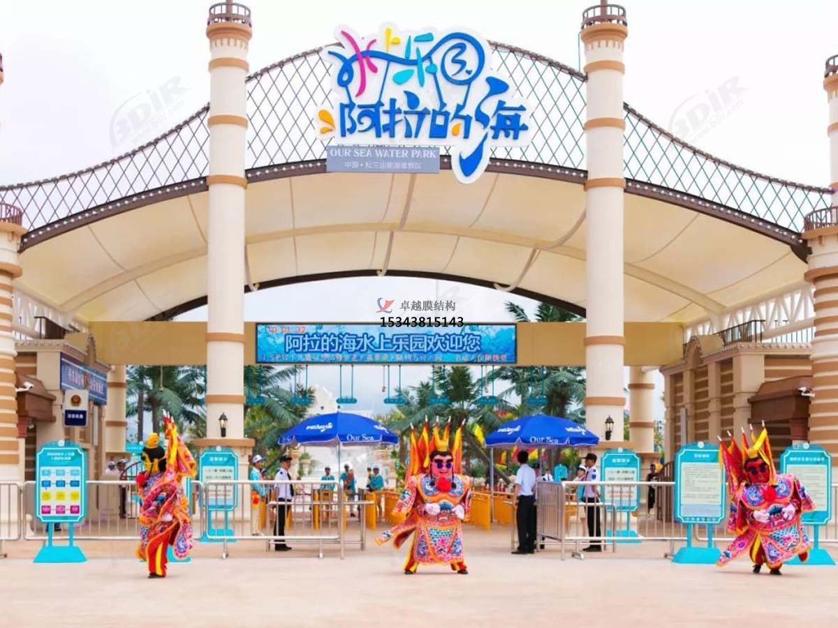 兒童游樂場膜結(jié)構(gòu)設(shè)計理念