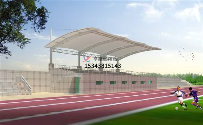 南陽<font color='red'>膜結(jié)構(gòu)看臺(tái)</font>主席臺(tái)設(shè)計(jì)施工