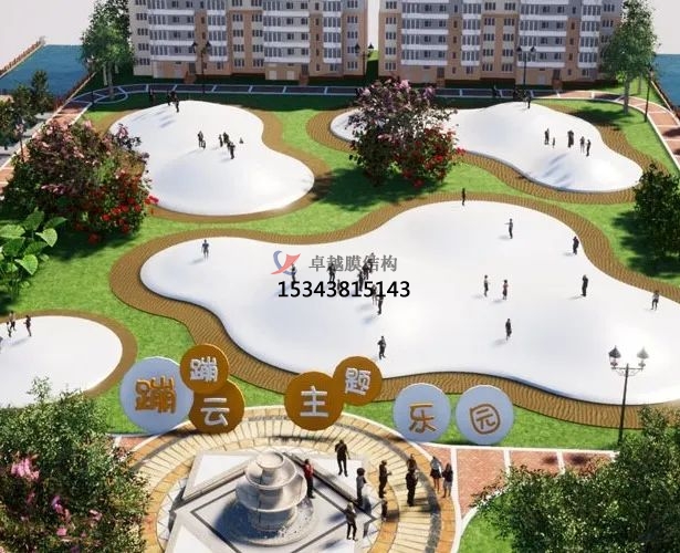 冬日讓娃玩的盡興，來蹦蹦云呀?。? /></a>
                   </dt>
                   <dd>
                       <h5><a href=