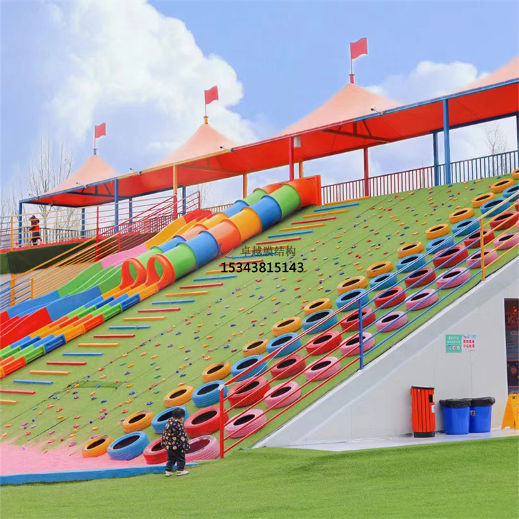 開(kāi)封滑世界橘紅色<font color='red'>張拉膜結(jié)構(gòu)</font>生產(chǎn)