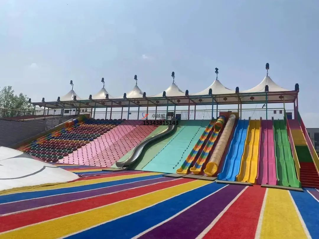 安陽兒童樂園彩虹滑道遮陽棚生產