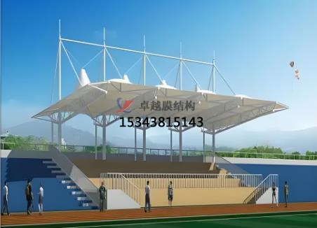 什么是看臺張拉膜？