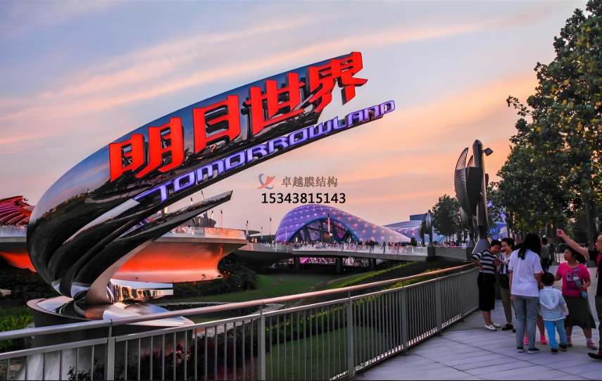 ETFE膜材的使用場景