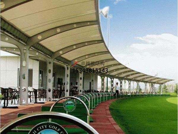 臺州膜結(jié)構(gòu)公司【膜結(jié)構(gòu)高爾夫球場】臺州膜結(jié)構(gòu)廠家