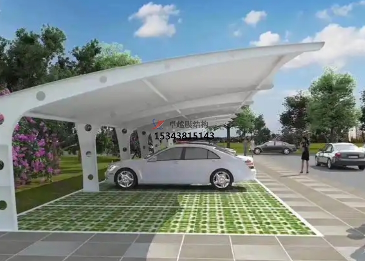 膜結(jié)構(gòu)停車(chē)棚