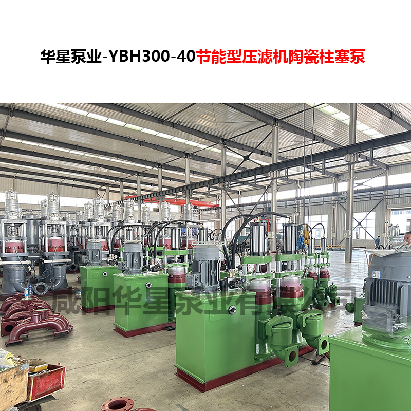 40立方咸陽泥漿泵需要多大電機(jī) 